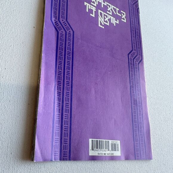 Excellence #3 Image Comics 2019 Juni Ba variant Visions of Excellence cover - Picture 4 of 11